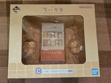 치이카와 (먼작귀) 1번 복권 C상