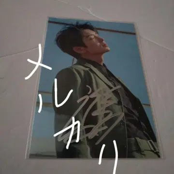 사진 이준기