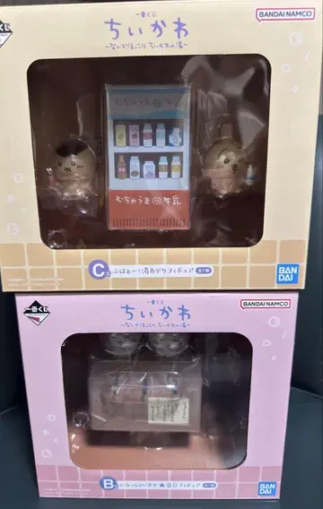 치이카와 (먼작귀) 1번 복권 [ B상, C상 세트 ]