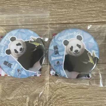 어드벤처 월드 팬더 카에데하마 캔뱃지 리멤버 2점