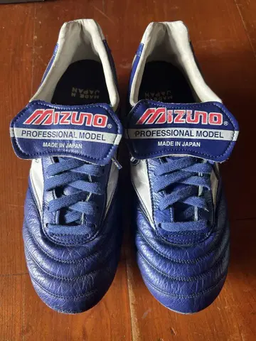 Mizuno Morelia II 축구화 23.5cm