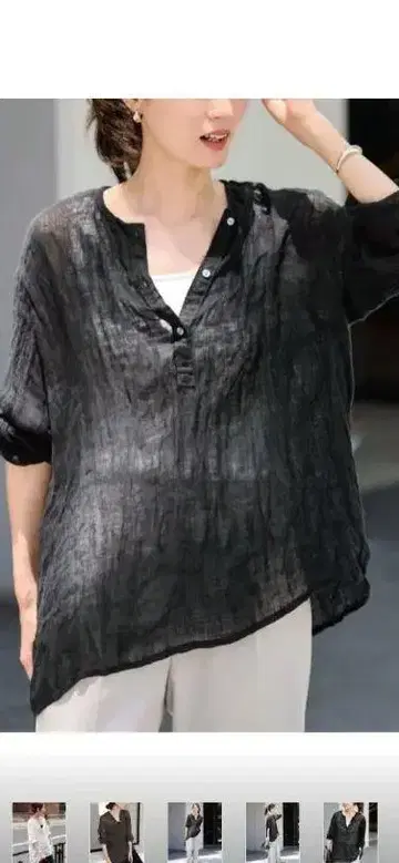 린넨 헨리넥 셔츠