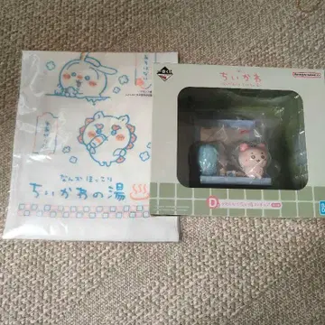 치이카와 1번 복권. 뭔가 포근한 치이카와 온천