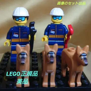LEGO 정품 일하는 사람과 셰퍼드
