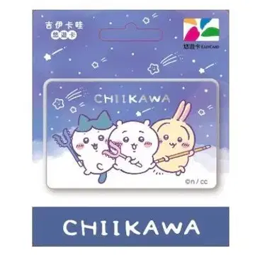 대만 유유카드 치이카와 (먼작귀) 타이베이 이지카드 별 IC 카드