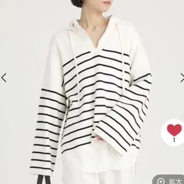새상품급 BABYLONE 2024 세일러 보더 니트 화이트 코튼 니트