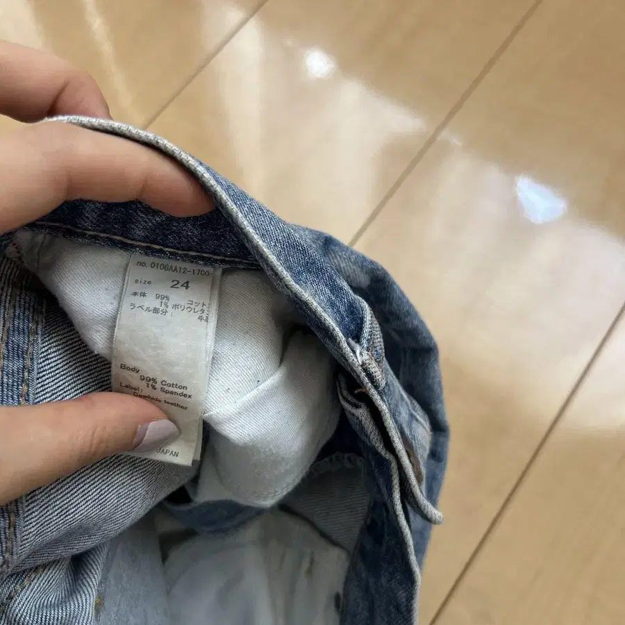5번째 상품 이미지