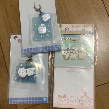 치이카와 제일복권