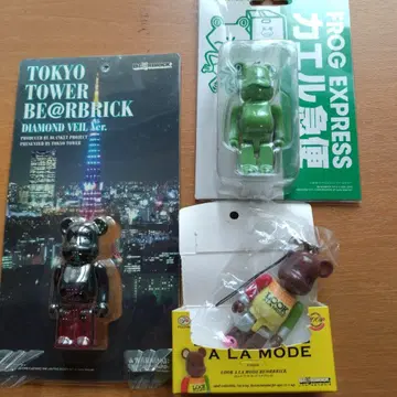 BE@RBRICK 3체 세트 (도쿄 타워 FROG EXPRESS 룩)