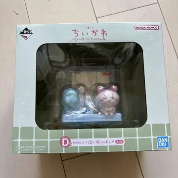 치이카와 (먼작귀) 1번 복권