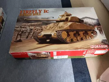 Dragon Firefly Ic Hybrid Hull 1/35