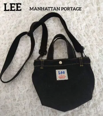 Manhattan Portage Lee 숄더백
