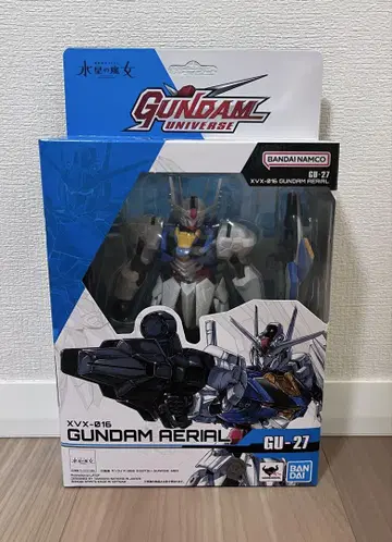 BANDAI GU-27 XVX-016 건담 에어리얼