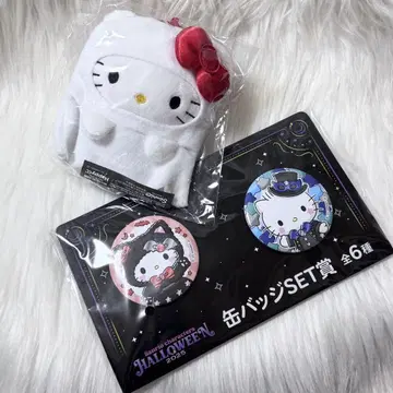 산리오 Happy 복권 할로윈 키티 세트 판매