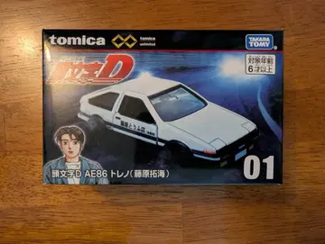 [ 미사용 새상품 ] 토미카 이니셜 D AE86 미니카 01