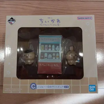 치이카와 1번 복권 C상 목욕 피규어