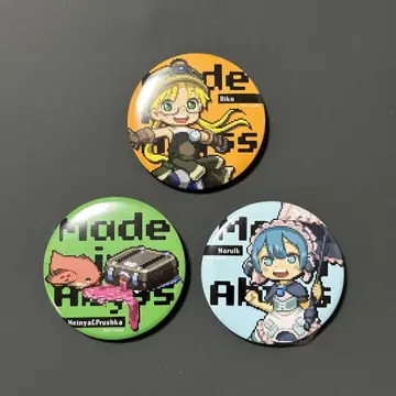 메이드 인 어비스 열일의 황금향 도트 그림 캔뱃지