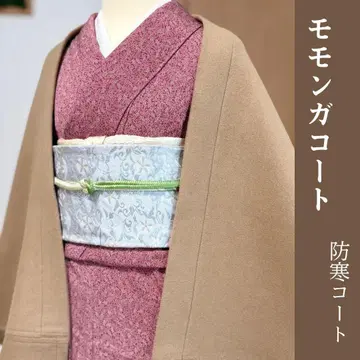울 두꺼운 소재 카멜 모몽가 코트 일본 의류 코트 방한