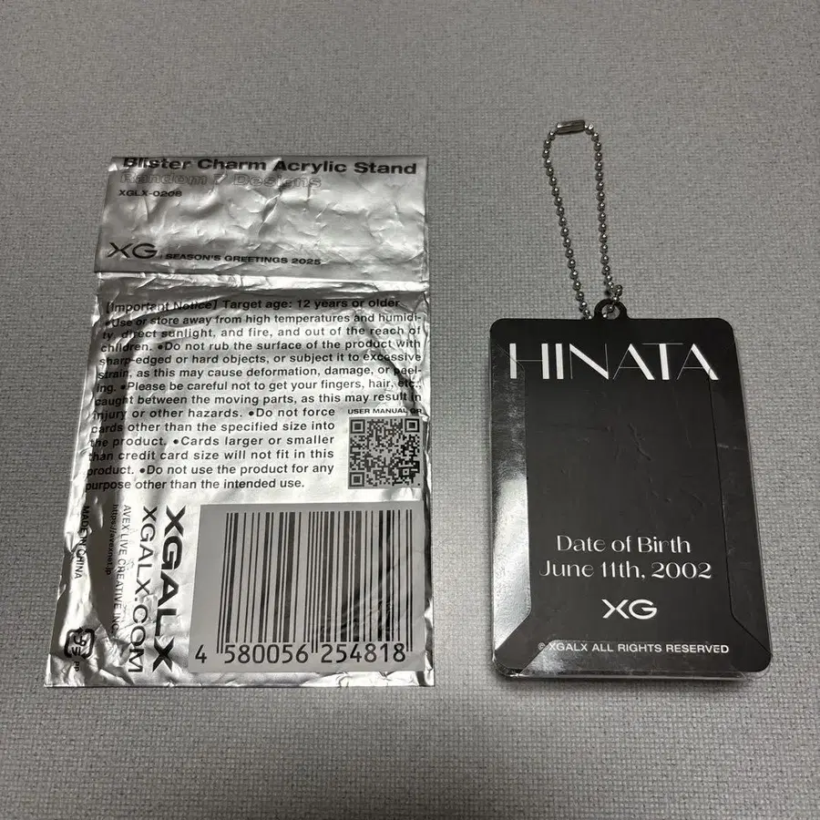 6번째 상품 이미지