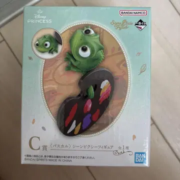 디즈니 프린세스 제일복권 c상