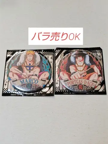 동료 캔뱃지 마르코 에이스