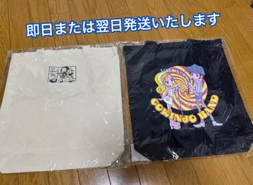 야자와 아이전 천사는 아무것도 아니야 이웃 이야기 토트백 2개 세트