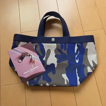 에르베샤 펠리에 707FS 카모플라쥬 그리 블루 한정판