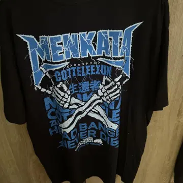 NENKATA MAXIMUM THE HORMONE 셔츠 XL