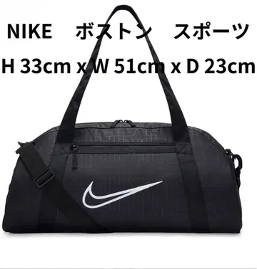 나이키 더플백 보스턴 백 우먼 24L