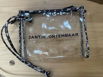 JANTJE_ONTEMBAAR