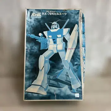 G 건담 모빌슈트 프라모델