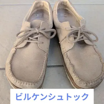 [레어] 버켄스탁 스웨이드 신발 40 26.0cm