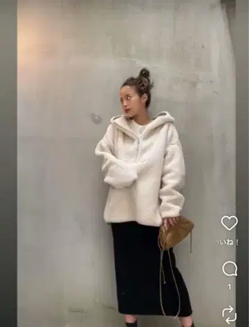 복슬복슬 자켓 화이트 새상품급 클리닝 완료