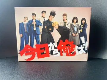 오늘부터 우리는 ! ! Blu-ray BOX