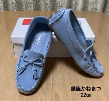 긴자 카네마츠 드라이빙 주스