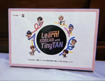 Learn! KOREAN with TinyTAN JAPAN EDITION