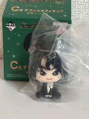 Mrs.GREENAPPLE 제일복권 C상 오오모리 모토키 시크릿