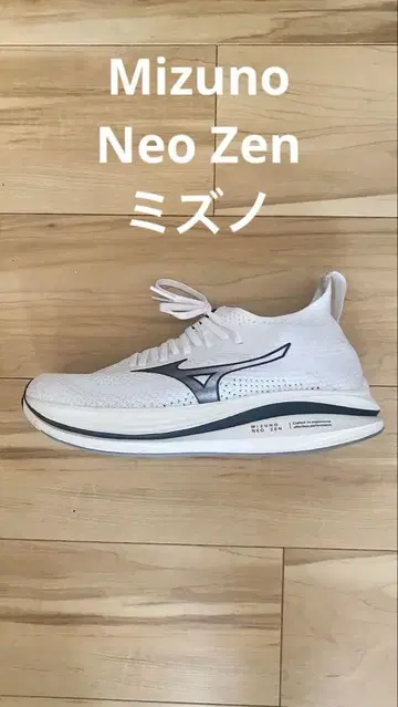 [ 기간 한정 ] Mizuno Neo Zen 27.5cm 러닝화