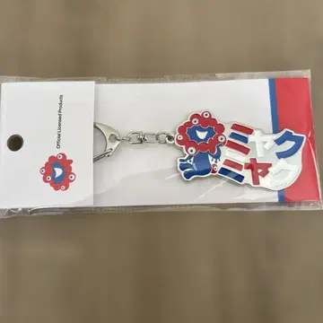 오사카 엑스포 미야쿠미야쿠 키링
