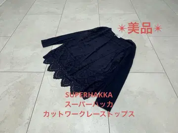 SUPERHAKKA 슈퍼 하카 컷워크 레이스 상의