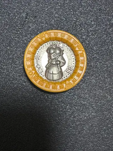 슈퍼 마리오 RPG 크러쉬 코인 피치 공주