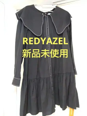 REDYAZEL 큰 옷깃의 원피스