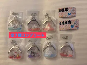 가챠 산리오 캐릭터즈 개구리입 키링 전 7종 컴플리트