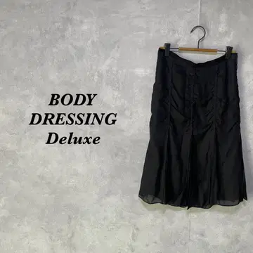 실크 100% 바디 드레싱 디럭스 미디 스커트 블랙 M 4630