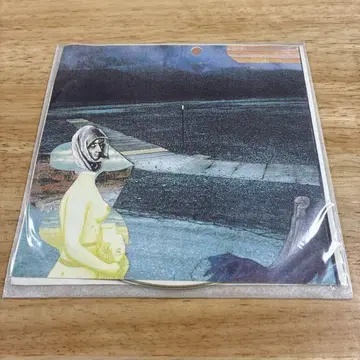 [망] 월을 잃은 왕 특전 CD
