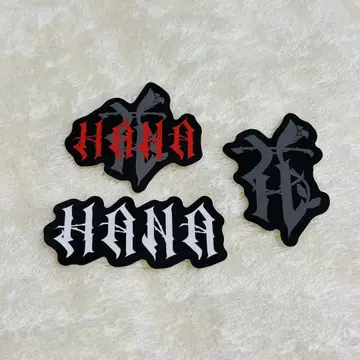 HANA 데뷔 직전 로고 스티커 3개 세트
