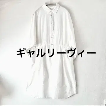 [ GALERIE VIE ] 튜닉 실크 코튼 롱 블라우스 셔츠