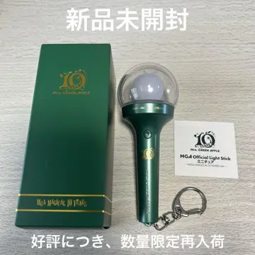 Mrs. GREEN APPLE 라이트 스틱 미니어처 미개봉 새상품
