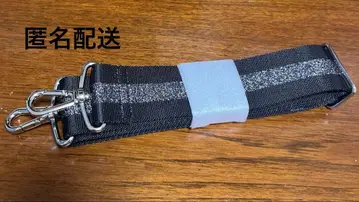 살롱 드 알파드, 라메 부착 와이드 숄더 스트랩*블랙