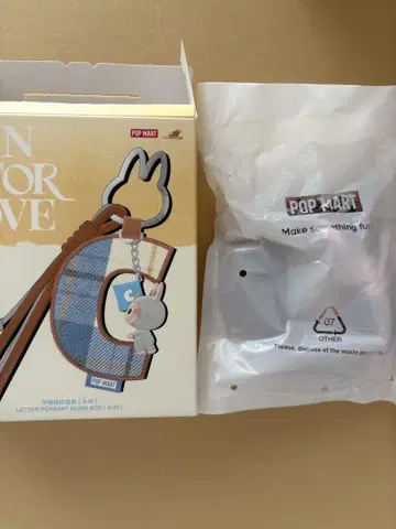 러브브 POPMART PIN FOR LOVE 알파벳 펜던트 G